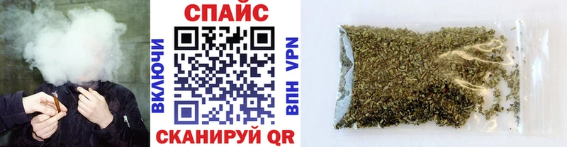 цена наркотик  Крым  БУТИРАТ бутандиол 