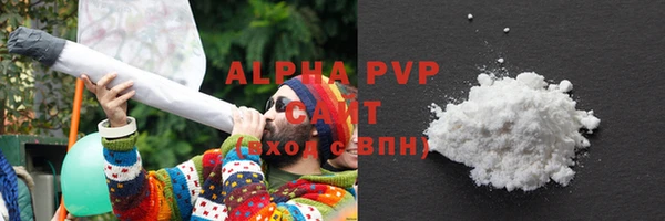 MESCALINE Богородицк