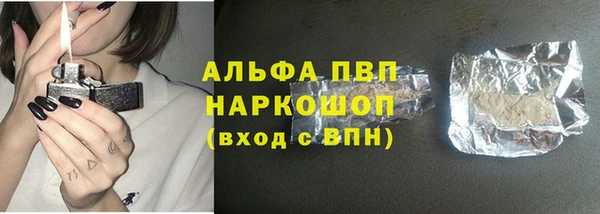 MESCALINE Богородицк