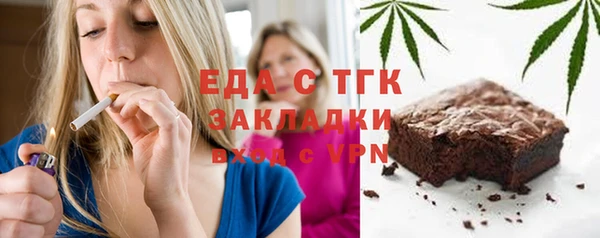 бутик Богданович