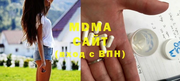 бутик Богданович