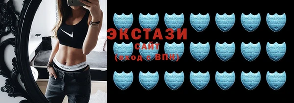 MESCALINE Богородицк