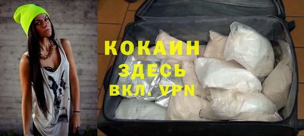 бутик Богданович