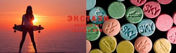 бутик Богданович