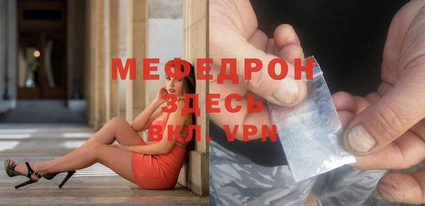 бутик Богданович