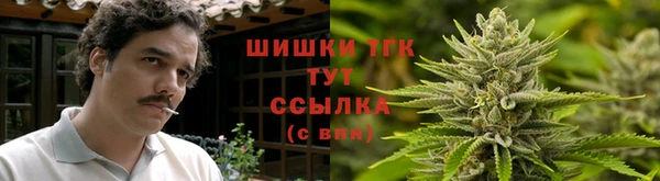 MESCALINE Богородицк