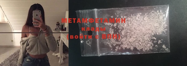 бутик Богданович
