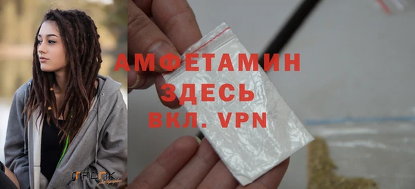 MESCALINE Богородицк