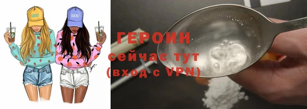 бутик Богданович