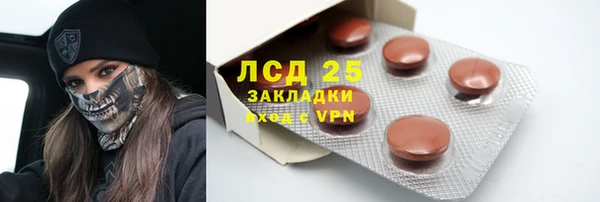 бутик Богданович