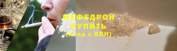 бутик Богданович