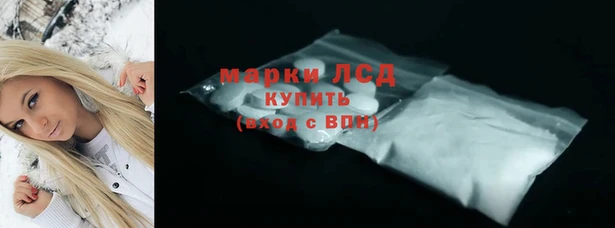 мефедрон мука Нягань