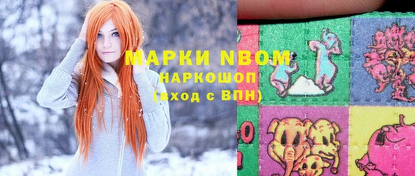 бутик Богданович