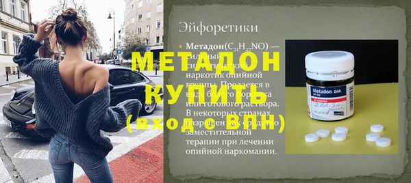 бутик Богданович