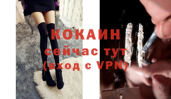 бутик Богданович