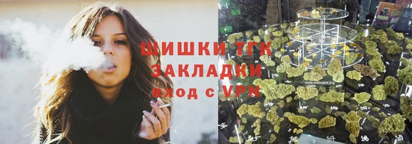 бутик Богданович