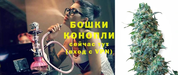 кокаин премиум Няндома