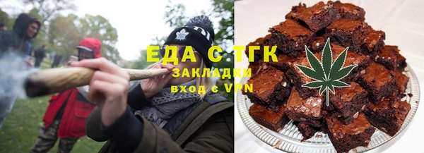 бутик Богданович