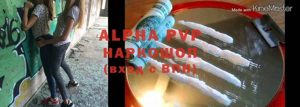 бутик Богданович