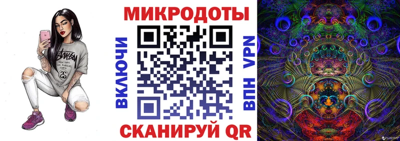 нарко площадка официальный сайт  цена наркотик  Крым  Псилоцибиновые грибы MAGIC MUSHROOMS 